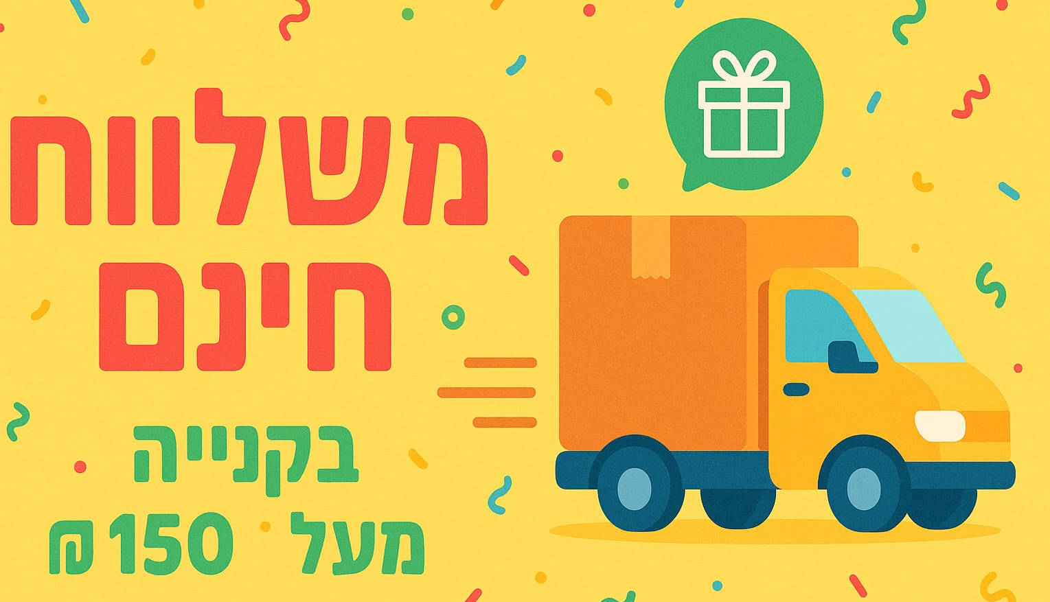 שמירה על כושר ואיכות חיים עם פילטיס,יוגה,עיצוב וחיטוב לגוף ולנפש