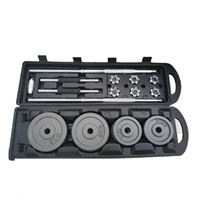 סט משקולות במזוודה 50 ק"ג claysport